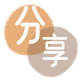 花呗提现信用卡分享网 - 诚信24小时接单平台
